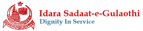 cropped-LOGO-1.png